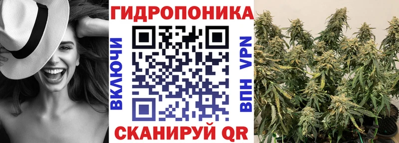 Где купить наркотики Мариинский Посад Кокаин LSD-25 МАРИХУАНА A-PVP