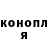 ГАШ убойный Sexy Neisha