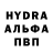 MDMA crystal Yura Dubovets