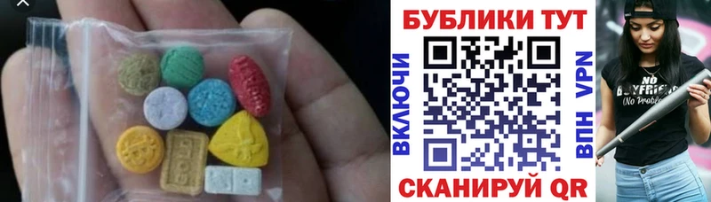Ecstasy louis Vuitton  Мариинский Посад 