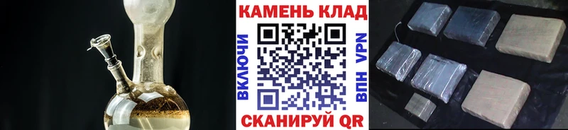 ГАШИШ хэш Мариинский Посад