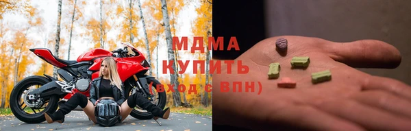 винт Баксан