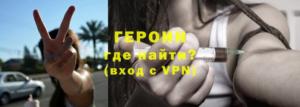 mdpv Аркадак