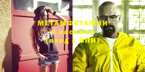 mdpv Арсеньев