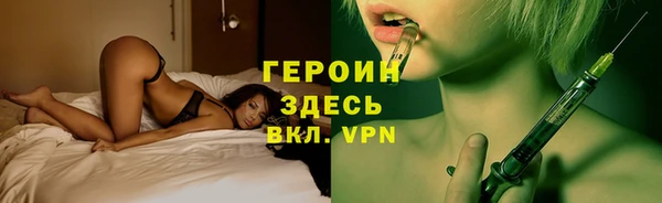 mdpv Арсеньев