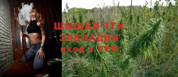 mdpv Аркадак