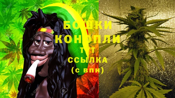 амф Балабаново