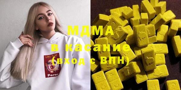 амф Балабаново