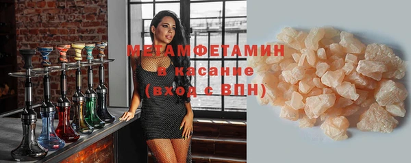 mdpv Арсеньев