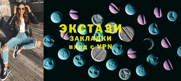 mdpv Арсеньев