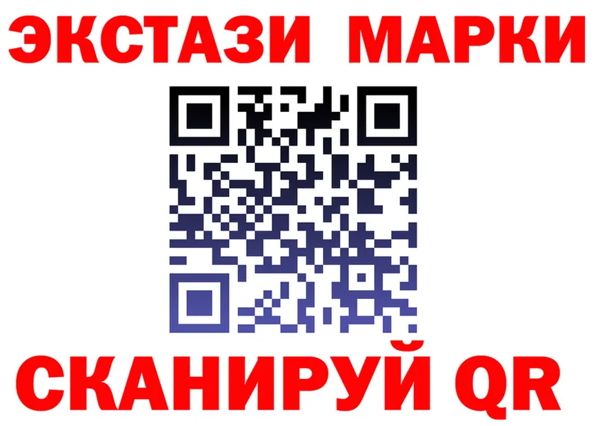 A-PVP мука зеркало shop mega Мариинский Посад