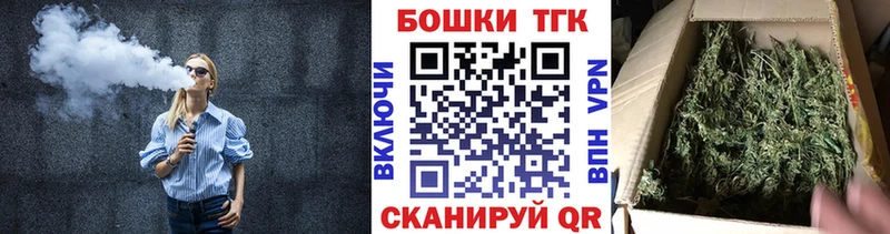как найти закладки  Мариинский Посад  МАРИХУАНА индика 